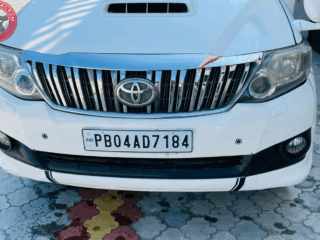 Fortuner 7696444870